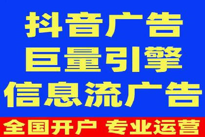 竞价排名在医疗行业的成功故事