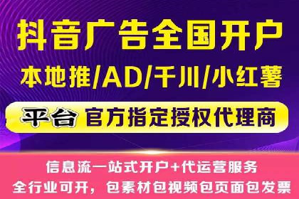 竞价SEM托管实战：成功提升品牌曝光度